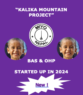 kalika_mountain.png